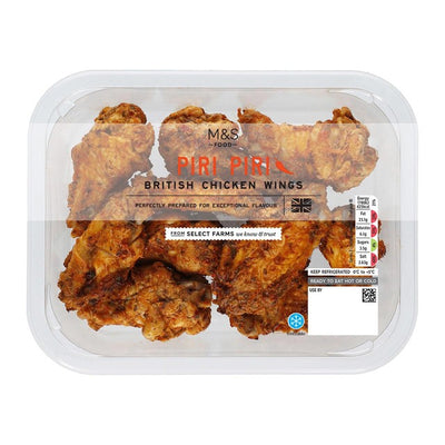 M&S M&S Piri Piri Hähnchenflügel 350g - Online bei McGrocer kaufen
