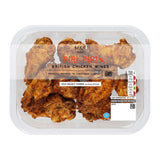 M&S piri piri chicken wings 350g, imported from the UK
