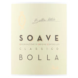 Bolla Soave Classico Retro white wine 75cl - British product