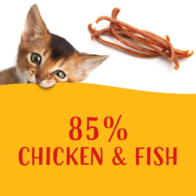 Catit nibbly jerk chicken and fish cat treat 30g - British product