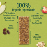 Organix strawberry apple soft oaty bars 6x23g , imported from the UK