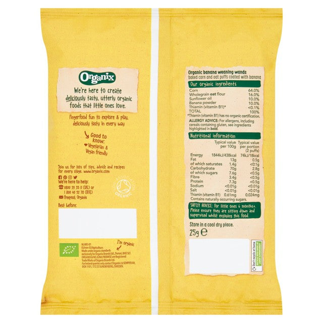 Organix Banana Baby Puffs 25g, imported from the UK