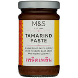 M&S tamarind paste 120g (British brand)