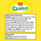 Walkers Quavers Cheese Snack 6 x 16g (British brand)