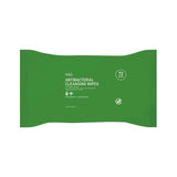 M&S antibacterial cleansing wipes watermint & lemon basil 72 pack, imported from the UK