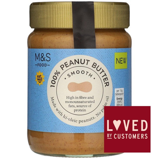 M&S smooth peanut butter 340g, imported from the UK