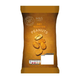 M&S dry roasted peanuts 200g, imported from the UK