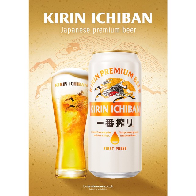 Kirin Ichiban lager beer 4 x 440ml cans, UK version