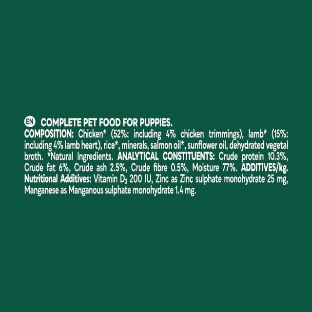 Natures Menu Puppy Junior Chicken & Lamb with Rice dog food 8 x 300g, imported from the UK