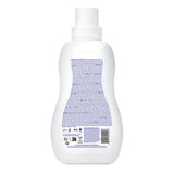 Attitude fabric softener Wildflower 1L - British product