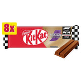 KitKat Coffee 2 Finger biscuit bar multipack, imported from the UK