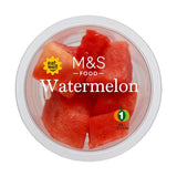 M&S Fresh Watermelon Chunks Pot 200g (British brand)
