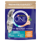 Purina One Senior Dry Cat Food Chicken 750g, imported from the UK