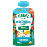 Heinz Thai Chicken Curry baby food pouch 180g, UK version