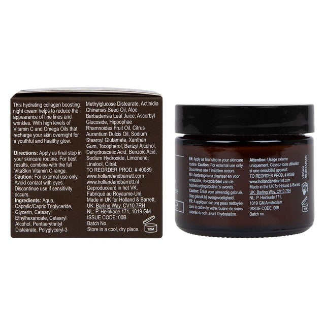 Vitaskin night cream 60ml (British brand)