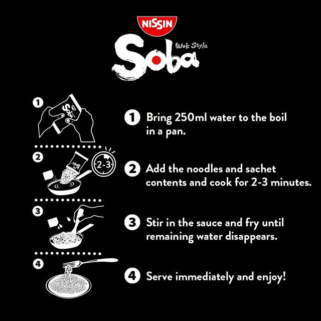 Nissin Soba chili instant noodles 111g, imported from the UK