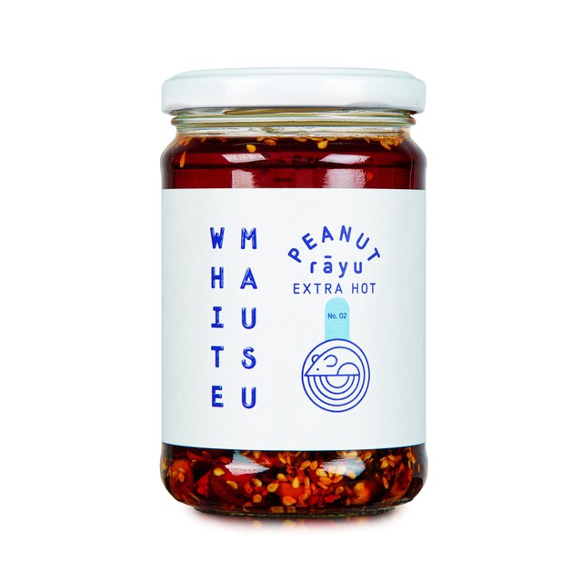 White Mausu peanut rayu extra hot chilli oil 240g (British brand)
