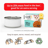 Catit wet cat food Chicken & Tuna Stew 95g - British product