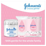 Johnson's Baby Cotton Pads 50 Pads, UK version