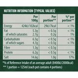 Knorr Vegetable Stock Pot 28g x8, imported from the UK