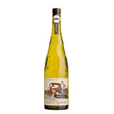 Jean Claude Mas Gewurztraminer French white wine, UK version