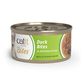 Catit Bites Variety Pack wet cat food, UK version