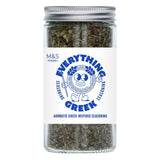 M&S Greek Seasoning Blend 55g, imported from the UK