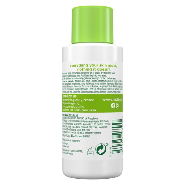 Simple Hydrating Light Moisturiser Travel Size 50ml (British brand)