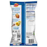 Walkers Cheese & Onion crisps 150g (British brand)