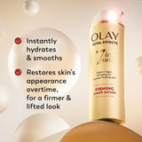 Olay Total Effects Firming Youth Serum - British product