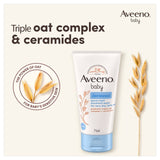 Aveeno Baby Dermexa Good Night Emollient Balm 75ml - British product
