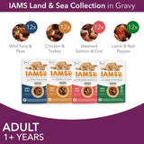 Iams wet cat food Land & Sea Collection 48 x 85g, UK version