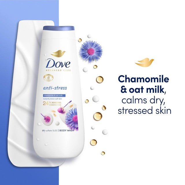 Dove chamomile and oat milk body wash 400ml - British product