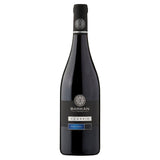 Barkan Pinot Noir wine bottle 75cl - Imported product