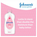 Johnson's Baby oil for delicate skin 500ml, UK version
