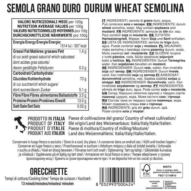 Filotea Orecchiette durum wheat semolina pasta 500g - British product