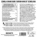 Filotea Orecchiette durum wheat semolina pasta 500g - British product