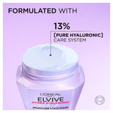 L'Oreal Elvive Hydra Hyaluronic Acid Hair Mask 300ml, UK version