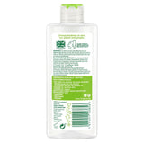 Simple Soothing Facial Toner 200ml (British brand)