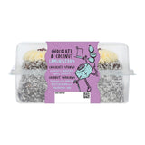 M&S Chocolate & Coconut Lamingtons sponge cakes 214g, imported from the UK