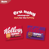 Kellogg's honey oat cereal bar 4x40g, imported from the UK