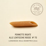 Rummo gluten free lentil pennette pasta 300g, imported from the UK