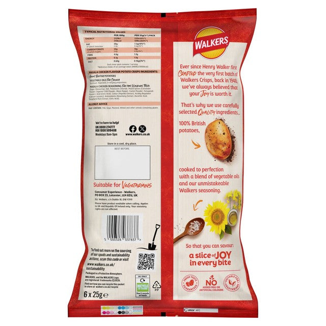 Walkers Masala Chicken Flavour crisps 150g (British brand)
