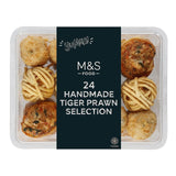 M&S tiger prawn dim sum selection 600g, imported from the UK