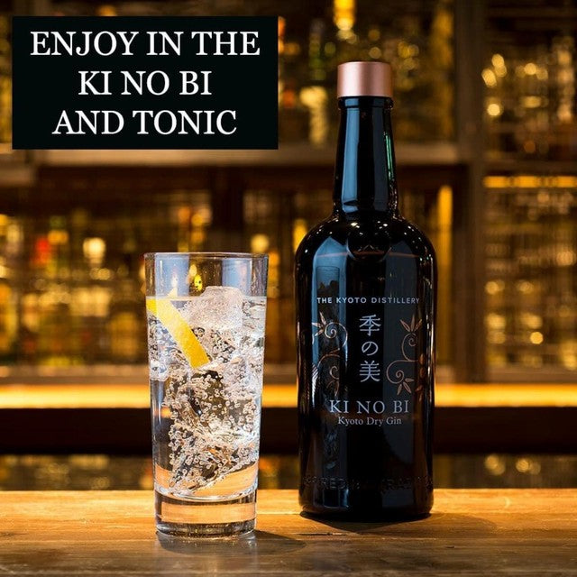 KI NO BI Kyoto Dry Gin 70cl, UK version