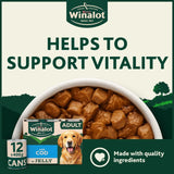 Winalot cod in jelly wet dog food 400g (British brand)