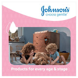 Johnson's Baby Cotton Pads 50 Pads, UK version