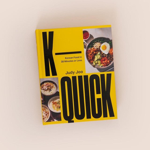 Gardners Books K-Quick cookbook 24.5cm x 19.2cm, UK version