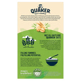 Quaker Oat So Simple Apple Blueberry porridge sachets 10 pack (British brand)