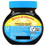 Marmite reduced salt yeast extract spread 250g, imported from the UK